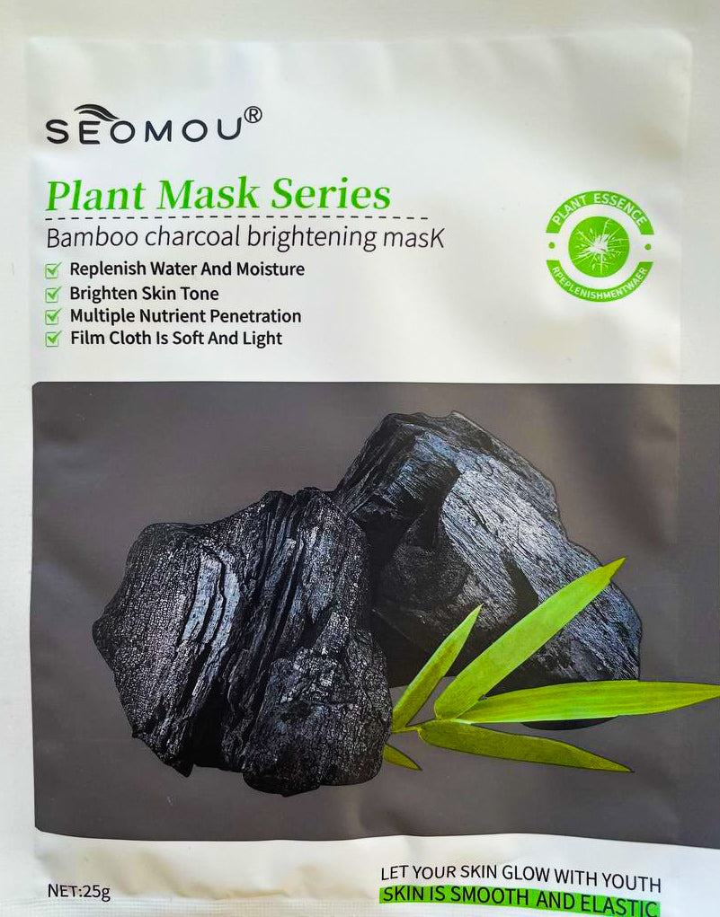 Face Mask Bamboo and Charcoal: